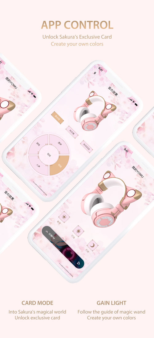 yowu-x-cardcaptor-sakura