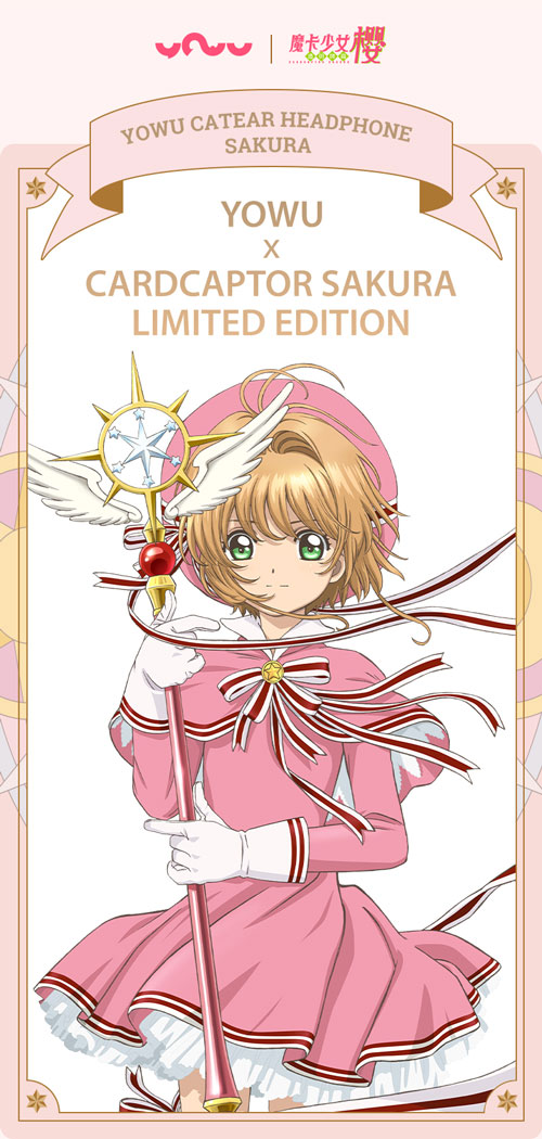 yowu-x-cardcaptor-sakura