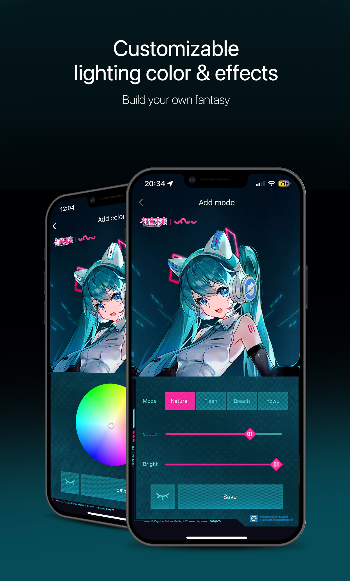 yowu-x-hatsune-miku-limited-edition