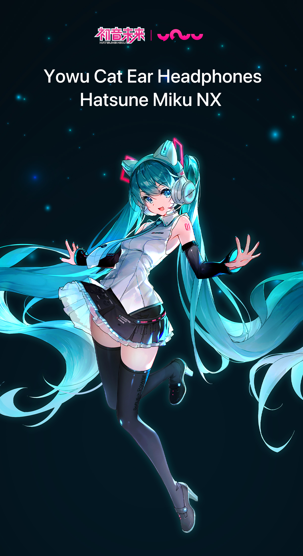 yowu-x-hatsune-miku-limited-edition